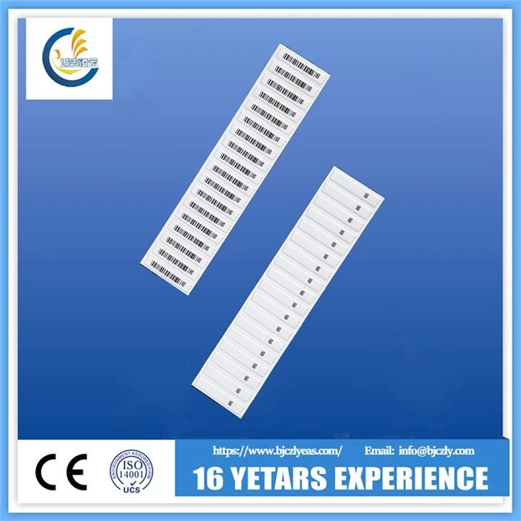 58 кГц EAS Dr Label