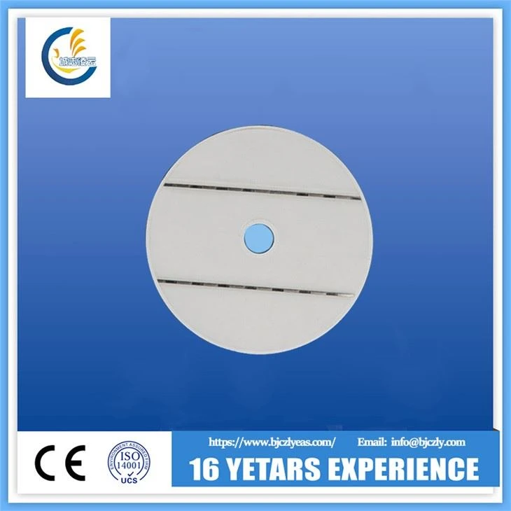 VCD / Магнитная лента